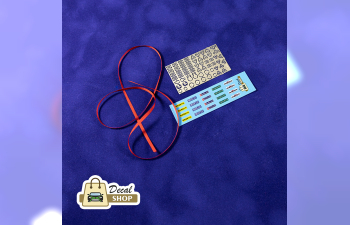 Фототравление Многоточечные ремни безопасности