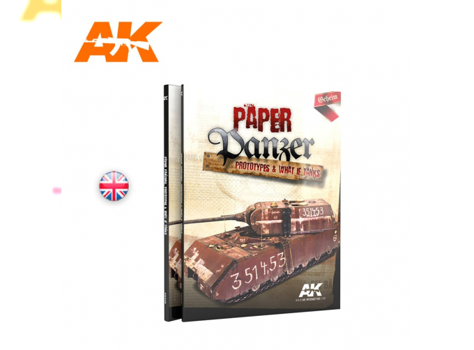 Книга на английском языке "Paper Panzer. Prototypes & What if tanks".