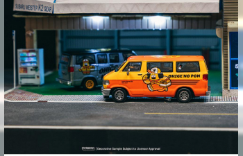 DODGE Van Ohige No Pon, yellow/brown