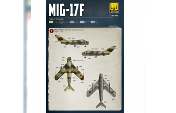 Сборная модель советский истребитель MiGG-17F / LIM-5 Польша-Куба-Ангола (Premium Edition)