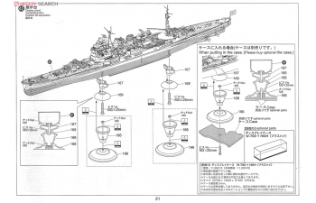 Сборная модель Ironclad Series Japanese Navy Heavy Cruiser Takao 1942 Retake