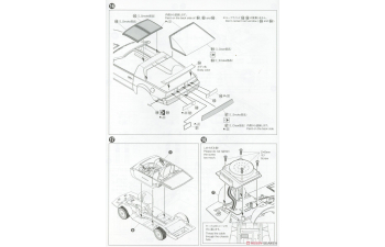 Сборная модель Knight Rider 2000 K.I.T.T. Season Ⅳ Scanner & Sound Unit