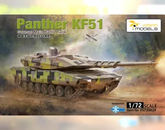 Сборная модель Panther KF51 German Main Battle Tank