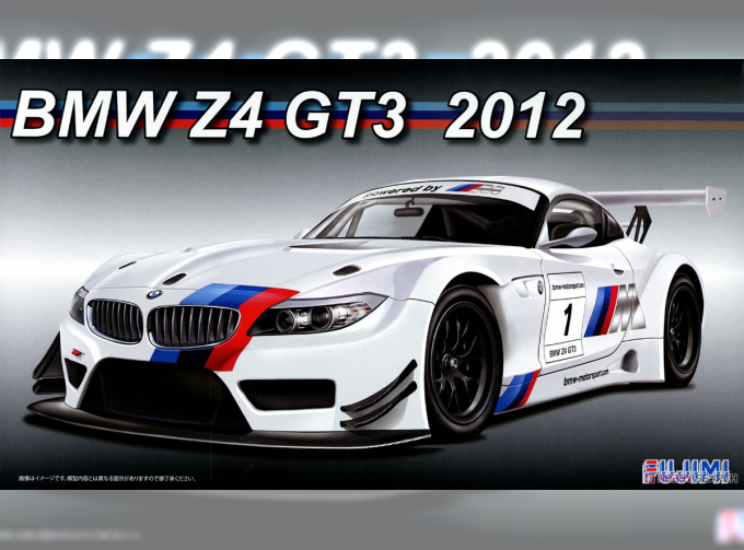 Сборная модель BMW Z4 GT3 (2012)