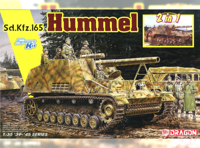 Сборная модель САУ Sd.Kfz.165 Hummel раннего/позднего производства (2 в 1)