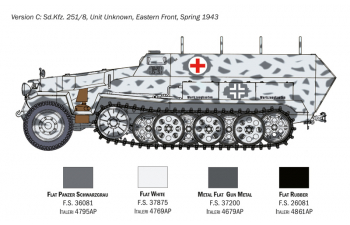 Сборная модель Sd. Kfz. 251/8 Ambulance