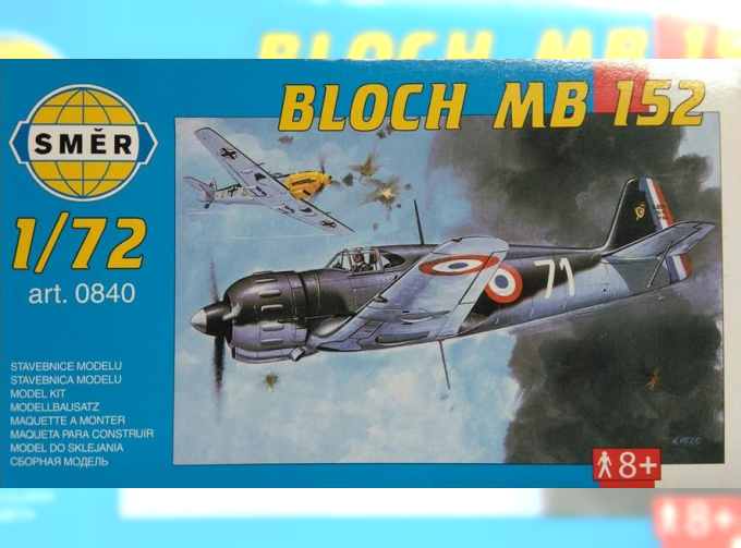 Самолет Bloch MB 152