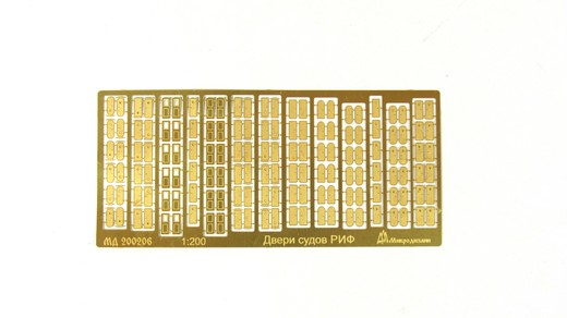 Фототравление судовых дверей Российского императорского флота