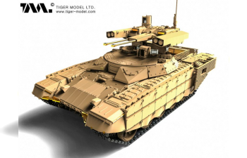 Сборная модель Боевая машина огневой поддержки БМПТ-72 "Терминатор II"