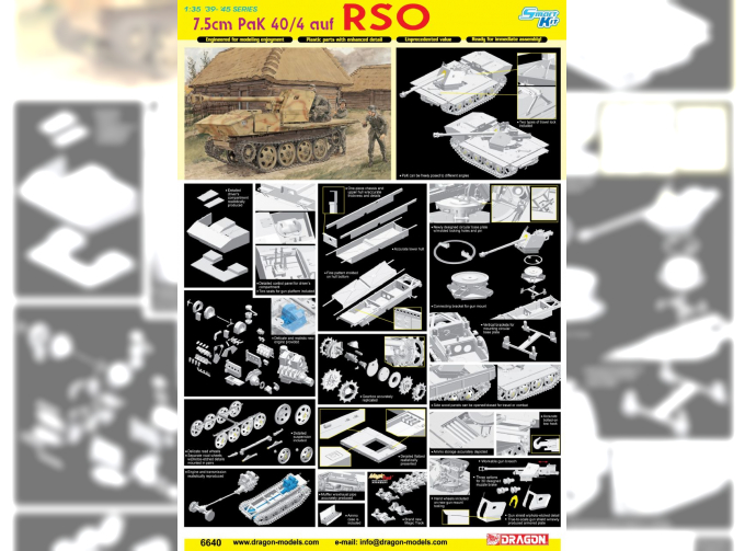 Сборная модель 7.5cm PaK 40/4 auf Rso