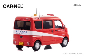 SUZUKI Every (DA17V) Mini Fire Engine Yokohama City FD (2020), red/white