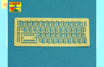 50 cal. Ammunition for U.S. M2 Machine Gun.