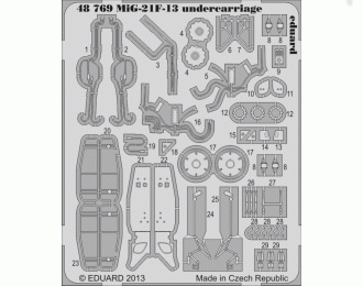 Фототравление MiG-21F-13 undercarriage