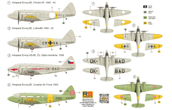 Сборная модель Airspeed Envoy Castor engine