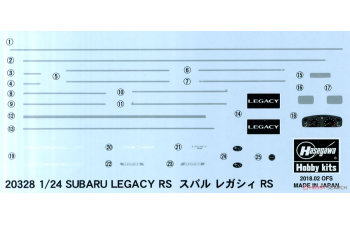 Сборная модель Subaru Legacy RS