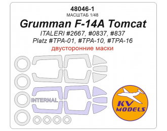 Маска окрасочная двухсторонняя Grumman F-14A Tomcat (ITALERI #2667, #0837, #837 / Platz #TPA-01, #TPA-10, #TPA-16) + маски на диски и колеса