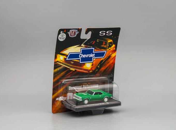 CHEVROLET Camaro SS 350 (1968), green