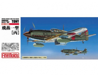 Сборная модель Самолет  IJA Kawasaki Type3 Fighter Ki-61-1 Hei "Tony"