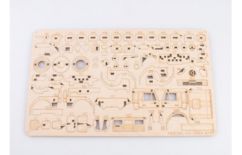 Сборная модель Камский грузовик 43118 бортовой (ранний)