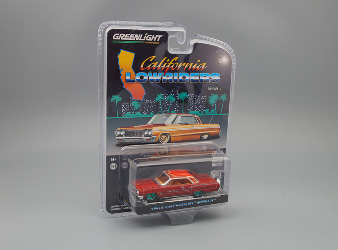 CHEVROLET Impala Continental Kit (1964), Copper Brown (Greenlight!)