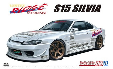 Сборная модель Nissan SIlvia S15 '99 Vertex