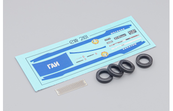 Сборная модель ВАЗ 21011 Милиция