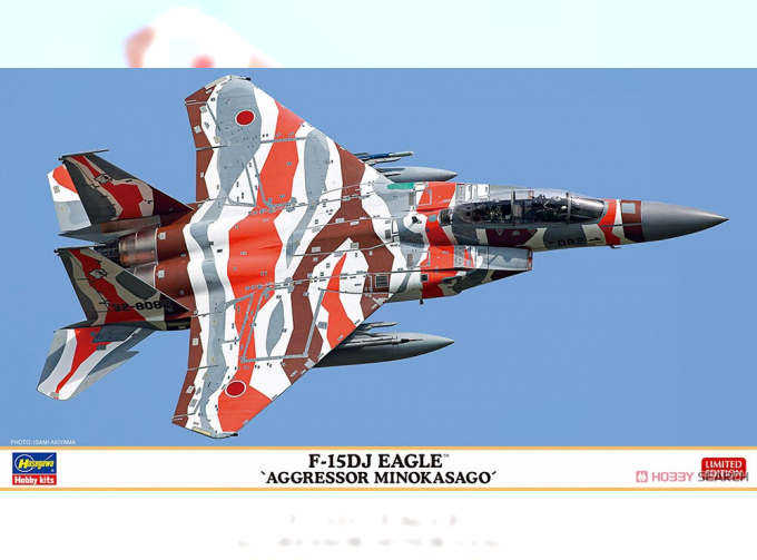 Сборная модель Современный реактивный истребитель ВВС Японии F-15DJ EAGLE AGGRESSOR MINOKASAGO
