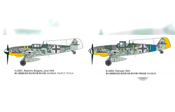 Сборная модель MESSERSCHMITT BF109 G-6