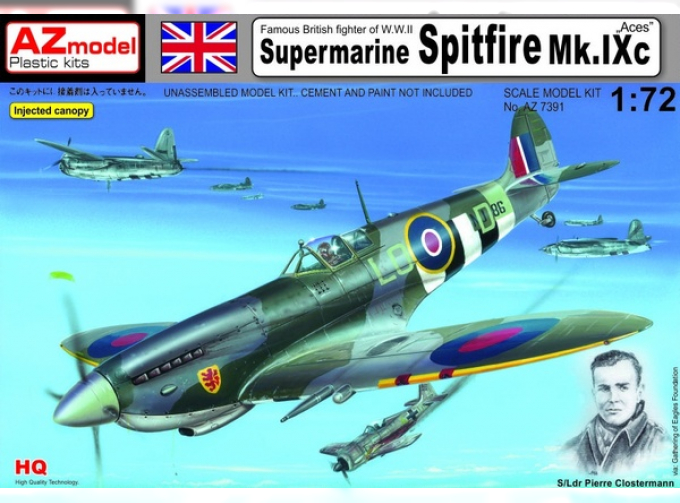 Сборная модель Supermarine Spitfire Mk.IXc "Aces"