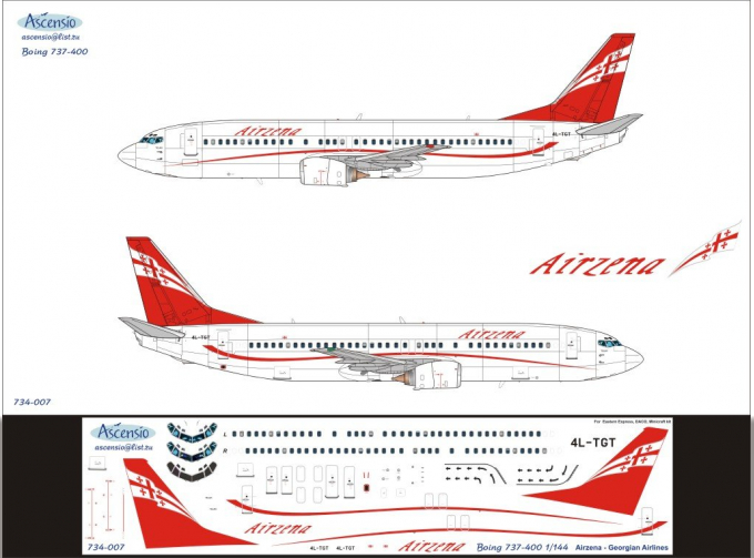 Декаль на самолет боенг 737-400 (Arzena - Georgan Arlines)