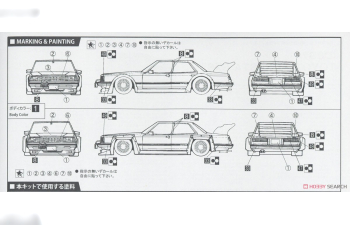 Сборная модель Toyota Cresta Super Lucent Twincam 24 (GX61)