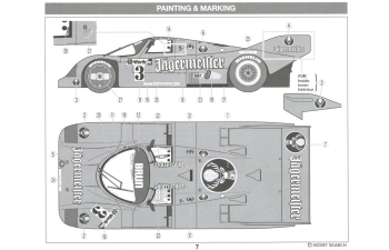 Сборная модель Porsche 962C Jägermeister