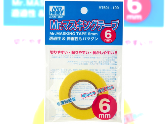 Маскировочная лента Mr.Masking Tape, 6mm