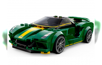 LOTUS Lego Speed Champion - Evija 2020 - 247 Pezzi - 247 Pieces, Green Yellow