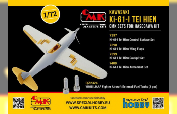 Ki-61-I Tei Hien Control Surface Set, for Hasegawa kit