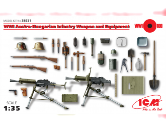 Сборная модель Вооружение и снаряжение пехоты Австро-Венгрии 1 Мировой Войны