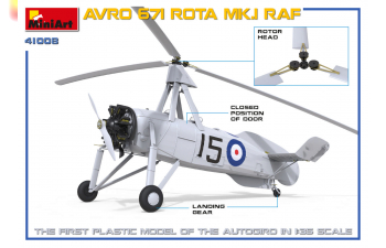 Сборная модель Вертолет AVRO 671 ROTA MK.I RAF