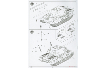 Сборная модель Sd.Kfz.186 Jagdtiger (Porsche Production)