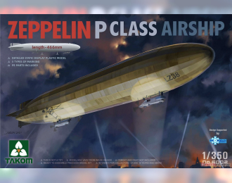 Сборная модель Zeppelin P Class Airship
