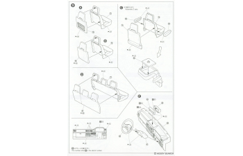 Сборная модель Mitsubishi Delica Star Wagon'91