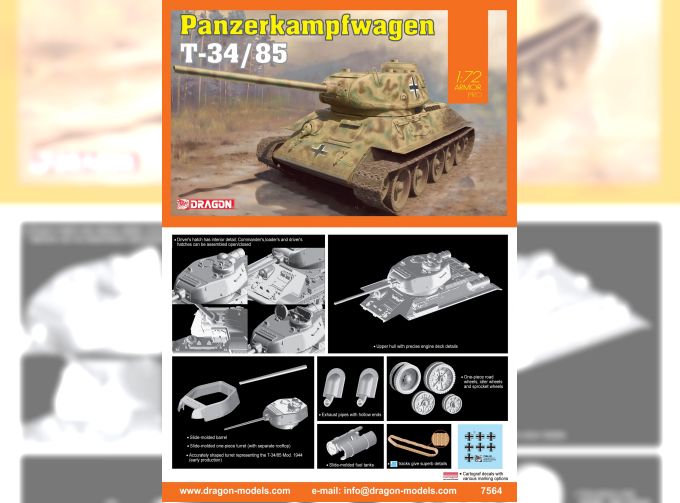 Сборная модель Немецкий средний танк Panzerkampfwagen T-34/85 (трофейный)