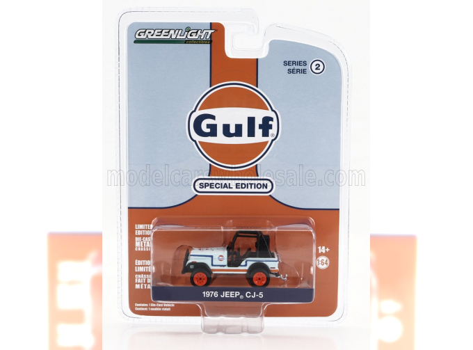 JEEP Cj-5 Baja Gulf (1976), Light Blue Orange