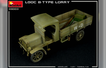 Сборная модель Автомобиль BRITISH MILITARY LORRY B-TYPE