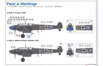 Сборная модель Истребитель Bf 110E 'Nachtjäger'