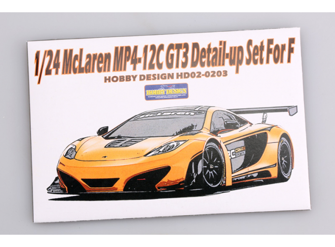 Фототравление Mclaren MP4-12C GT3 Detail-up Set для моделей F