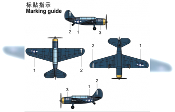 Сборная модель SB2C HELLDIVER (Pre-painted)