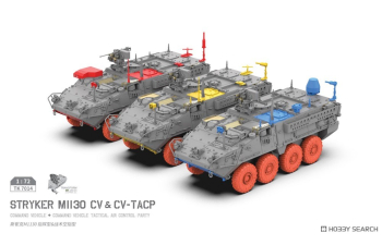 Сборная модель командирская машина M1130 Stryker CV и CV-TACP (1+1)