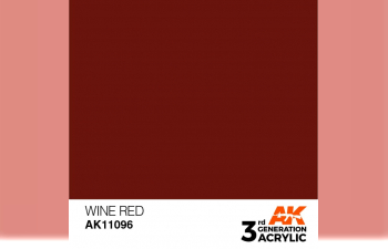 Краска акриловая 3rd Generation Wine Red 17ml