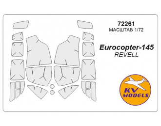 Набор масок окрасочных для остекления модели Eurokopter EC-145