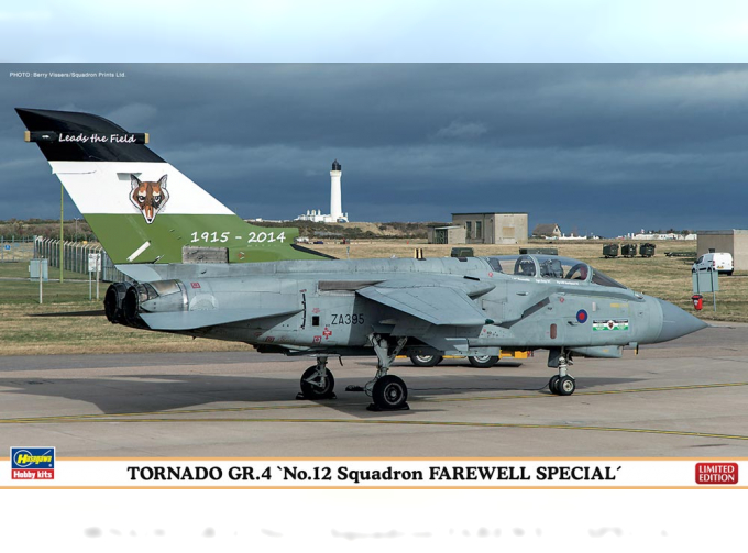 Сборная модель Tornado GR4 #12 Farewell Special Limited Edition